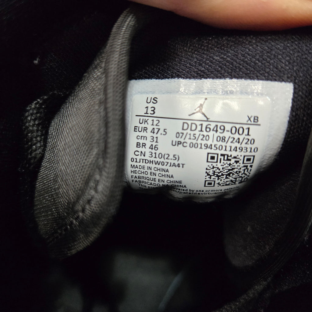 Men's Size 13 - Nike Jordan 1 Mid Carbon Fiber All Star - DD1649-001 GOOD SHAPE!