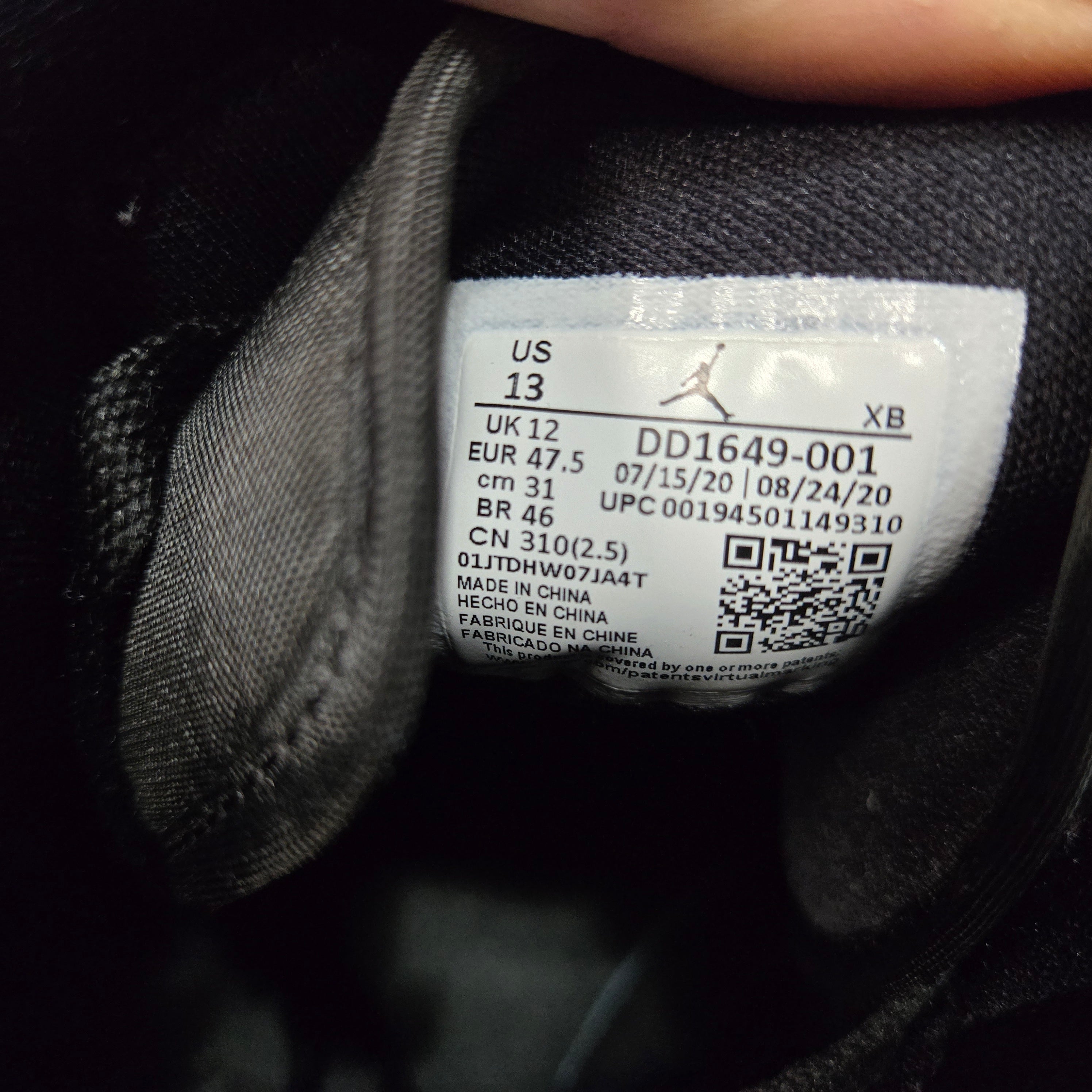 Men's Size 13 - Nike Jordan 1 Mid Carbon Fiber All Star - DD1649-001 GOOD SHAPE!