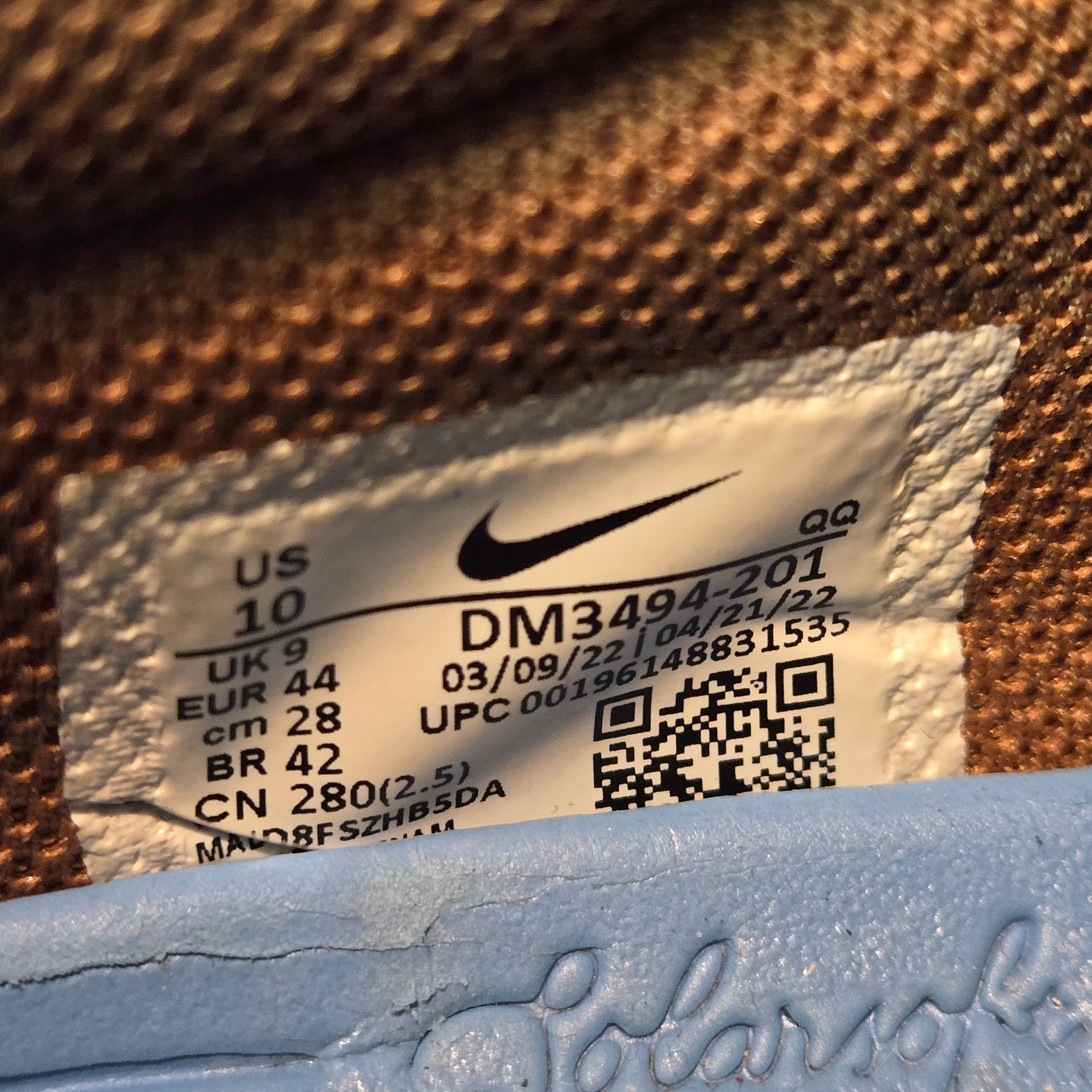 Nike SB Chron 2 Canvas Men's Skateboarding Sneakers Ale Brown/Gum Size 10 - NICE